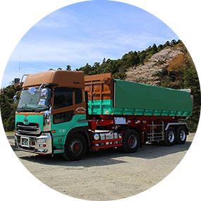 大型トレーラー深ダンプ