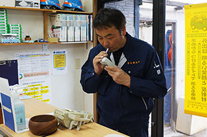 アルコールチェック